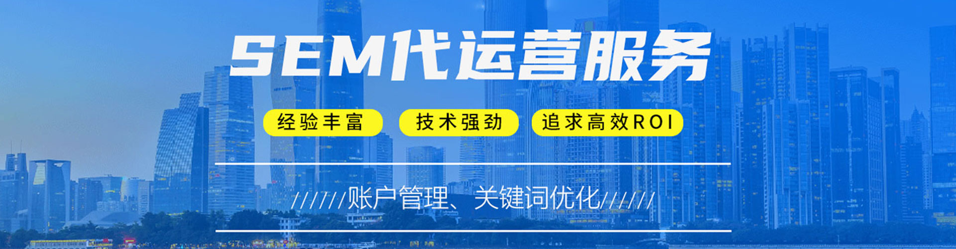 陵城如何百度推广